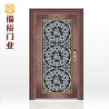 【福裕门业】木纹玫瑰金不锈钢门