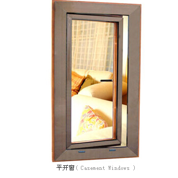 百乐建材产品推荐-铝包木门窗