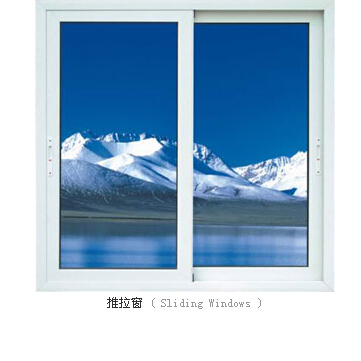 百乐建材产品推荐-节能合金门窗