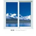 百乐建材产品推荐-节能合金门窗