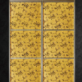  玛佐移门产品推荐-玻璃系列移门-香槟金箔镜DF-12A004