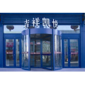 优盾自动门产品推荐-三翼手动旋转门