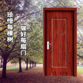 怡立特韩木门 生态门 室内门 烤漆门