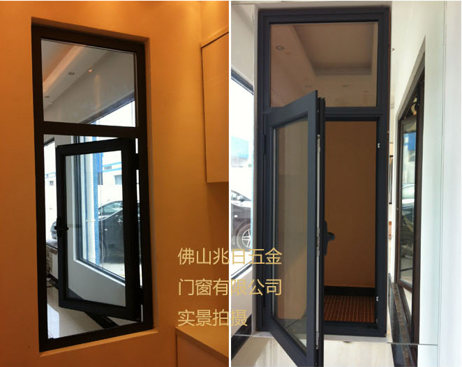 55平开窗系列