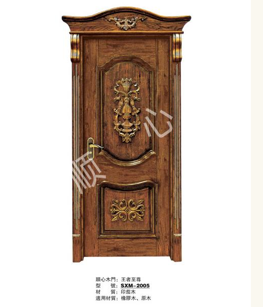 临近年底顺心整木家居还会有很多人加盟吗
