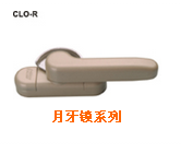 月牙锁系列