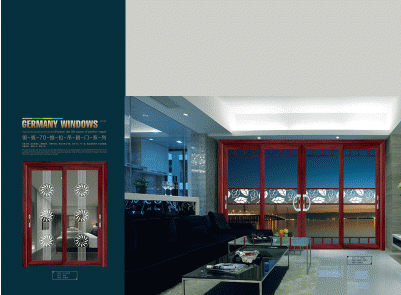 兴城门业吊趟门系列-1