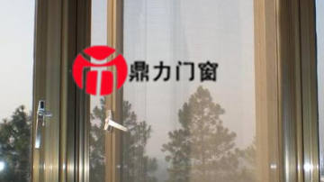 合肥隐形纱窗安装报价电话