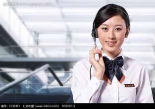 58同城客服电话号码是什么