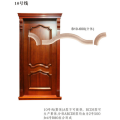 悦胜兴实木门异形压线-10号线 悦胜兴实木门异形压线-10号线