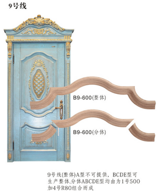 悦胜兴实木门异形压线-9号线