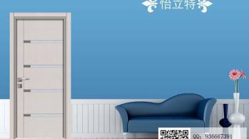 怡立特韩木实木复合浮雕门