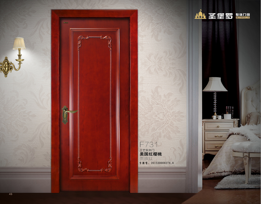 圣堡罗整体门窗加盟常见问题