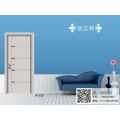 怡立特时尚精品实木复合门 浮雕门 怡立特时尚精品实木复合门 浮雕门