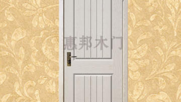 惠邦木门新产品系列