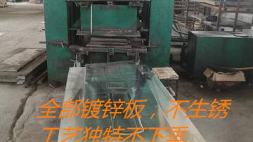长期供应鑫彤门业镀锌板地下室门储藏室门定做加工零售