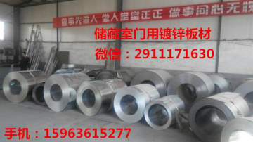 	鑫彤门业厂家直销高品质活动板房门
