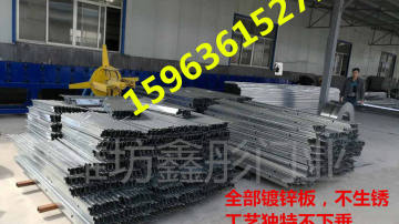 长期供应鑫彤门业镀锌板地下室门储藏室门定做加工零售