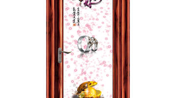 品牌铝合金门