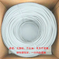 批发木门pvc密封条 pvc胶条橡胶条密封胶条 门窗橡塑密封条