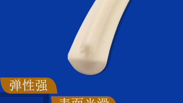批发木门tpe硅胶橡胶密封条 橡胶密封胶条橡胶条 门窗密封条