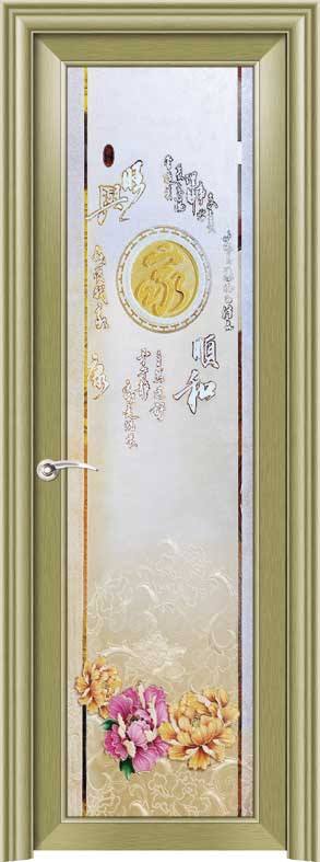 广东佛山门窗厂佛山防盗门厂佛山铝合金门厂好万家钢木门厂