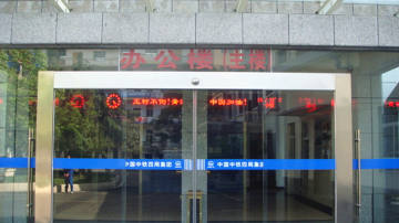 湖北自动感应门/自动门生产厂家