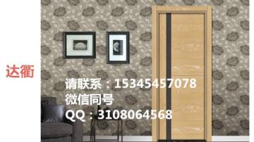 达衢生态复合门 学校专用门 简约时尚