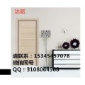 达衢强化烤漆门 幼儿园门 生态复合门 简约时尚