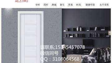 达衢门业厂家直销生态复合门