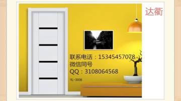达衢门业专业生产定制生态复合门