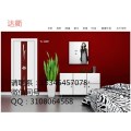达衢门业厂家直销生态复合门