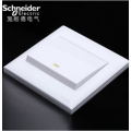 靓象套餐包中单品图 靓象套餐包中单品图