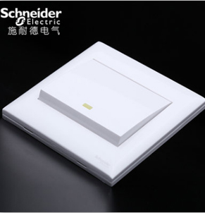靓象套餐包中单品图
