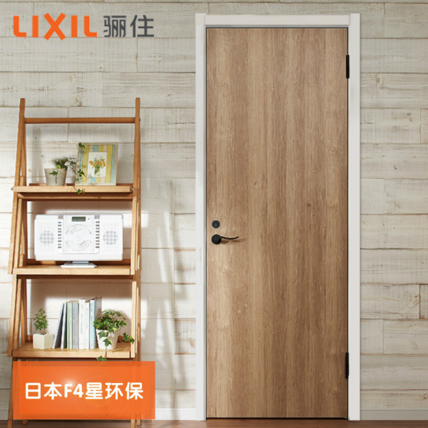 骊住木门调色板系列