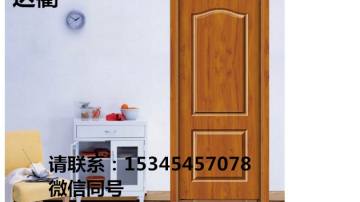 达衢生态复合门 幼儿园门 工程门 强化烤漆门 富艺术感