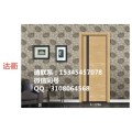 达衢生态复合门 幼儿园门 工程门 强化烤漆门 学校专用门