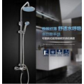 靓象套餐包中单品图 靓象套餐包中单品图
