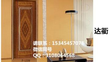 达衢生态复合门 幼儿园门 工程门 强化烤漆门 学校专用门