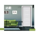 达衢门业批量生产生态复合门 健康环保