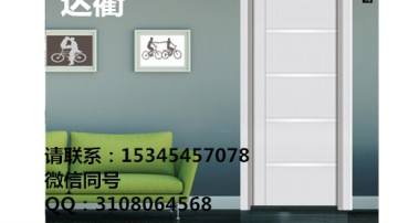 达衢门业批量生产生态复合门 健康环保