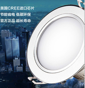 靓象套餐包中单品图