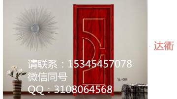 达衢生态复合门 幼儿园门 强化烤漆门 工程门 不变形