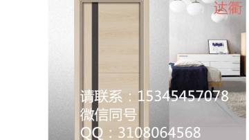 量身定做 达衢生态复合门 幼儿园门 工程门 学校专用门