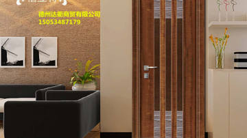 达衢