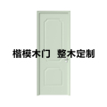 灵动系列