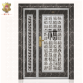 佛山直销豪华防盗子母门，无缝入户门，黑钛大理石无缝门