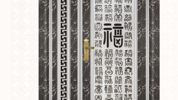 佛山直销豪华防盗子母门，无缝入户门，黑钛大理石无缝门