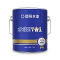 晨阳水漆水漆日7合1