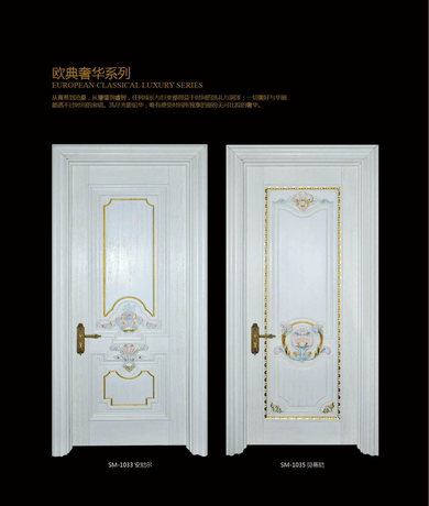 木门整装行业排行榜中十木·整木定制品牌排名如何
